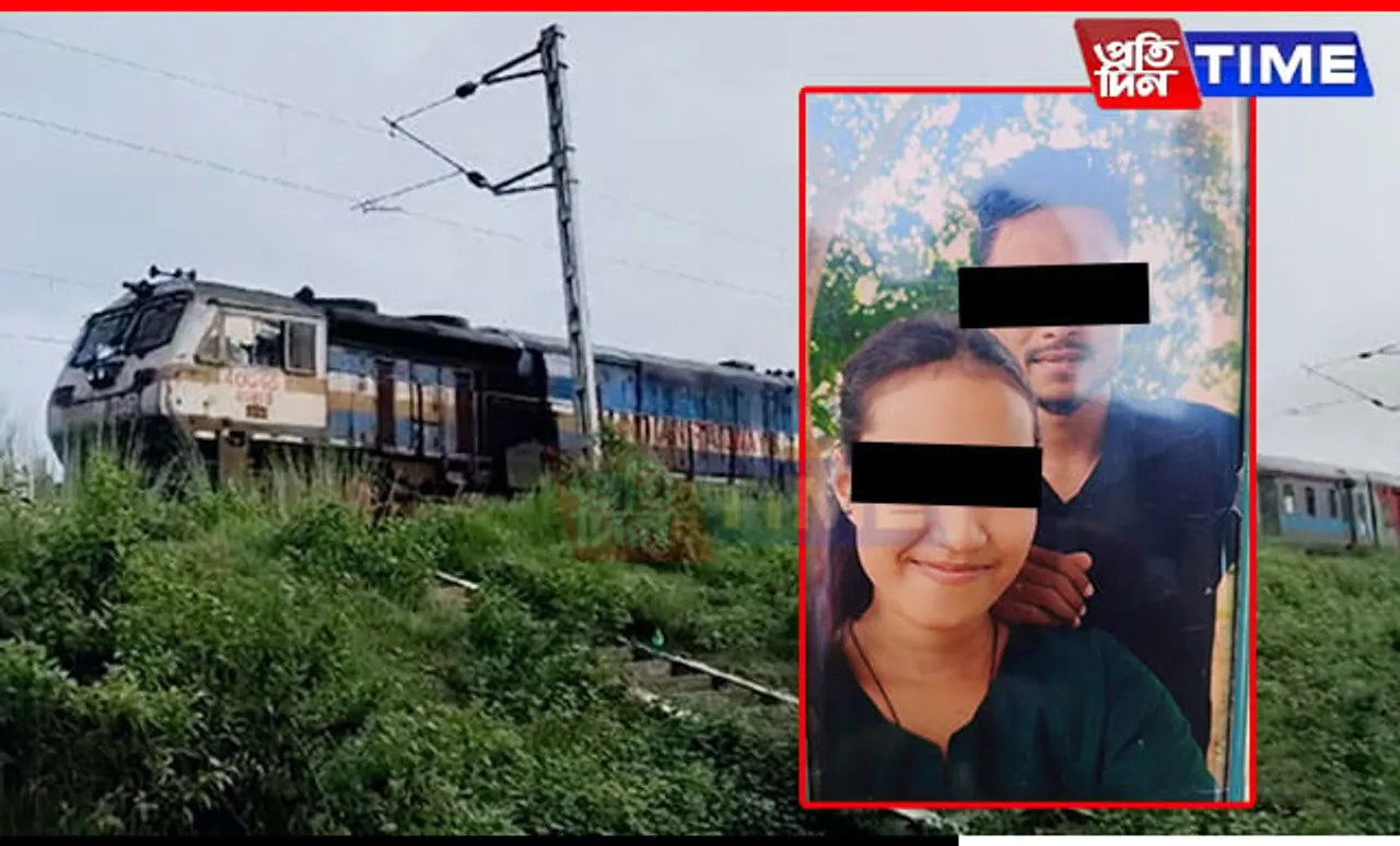 Young Couple Found Dead on Railway Tracks in Suspected Suicide in Assam’s Goalpara